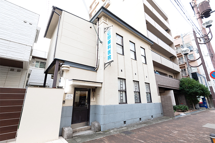 西田歯科医院 神戸市中央区 花隈駅・西元町駅から、それぞれ徒歩2分の好立地