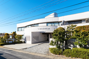 第2しもざとクリニック 名古屋市緑区