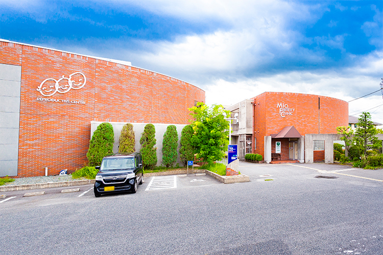 ミオ・ファティリティ・クリニック 米子市 米子市車尾に「ミオ・ファティリティ・クリニック」はある