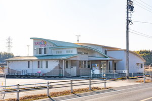 ひだかこどもクリニック 知多郡東浦町