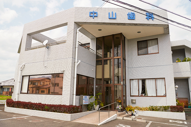 中山歯科医院 姶良市 姶良市の歯周病専門医院として豊かな健康ライフをサポート