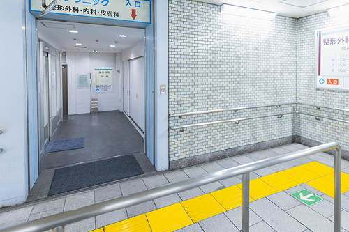 さいとう整形外科膝と歩行のクリニック秋葉原（千代田区/岩本町駅