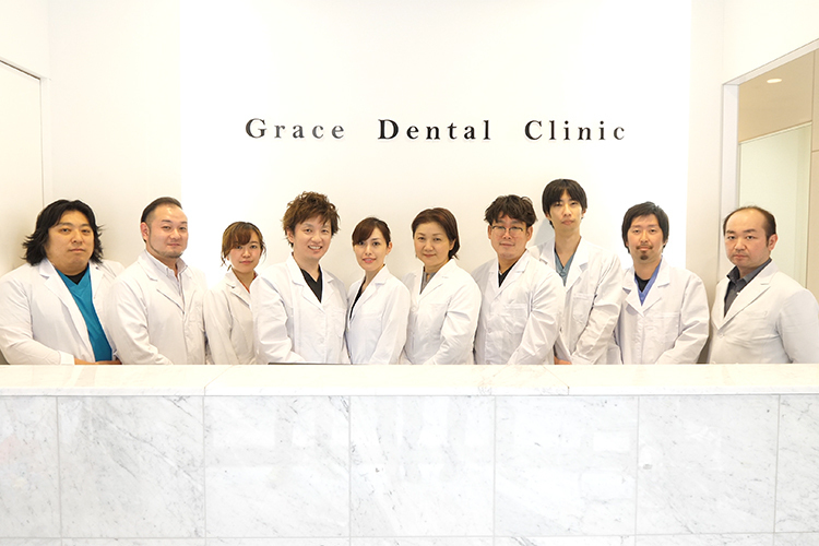 町田駅前グレイス歯科・矯正歯科 町田市 JR横浜線・小田急線の2路線からの通院が可能