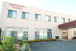 おさきマタニティクリニック 貝塚市