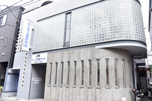 かじわら整形外科 豪徳寺・松原院 世田谷区