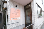 ヒロキデンタルクリニック 大田区 武蔵新田駅から徒歩7分