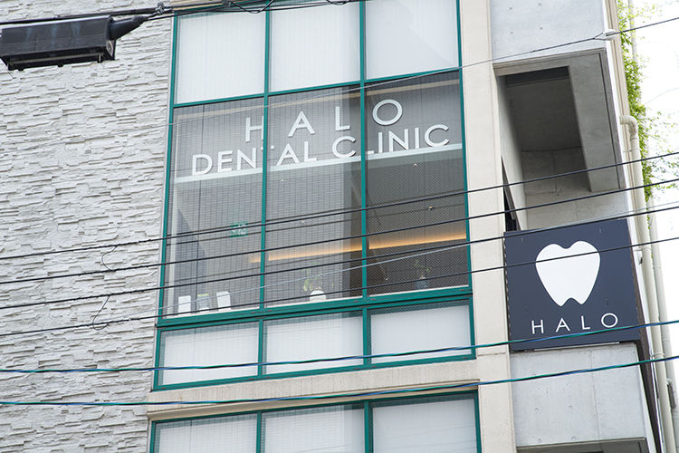 HALO DENTAL CLINIC 大阪市中央区 複数路線あり、駅から徒歩3分と通いやすい同院