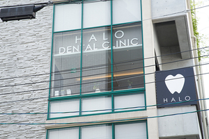 HALO DENTAL CLINIC 大阪市中央区