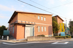 おおくま医院