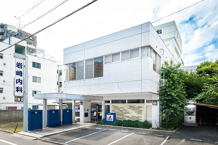 岩崎内科 松山市 平和通りから少し入ったところに位置し電車やバスのアクセス良好