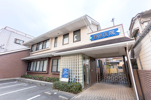 野原内科循環器科医院 久留米市