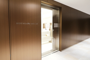 神谷町WGレディースクリニック 港区