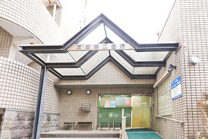 友成第二医院 文京区