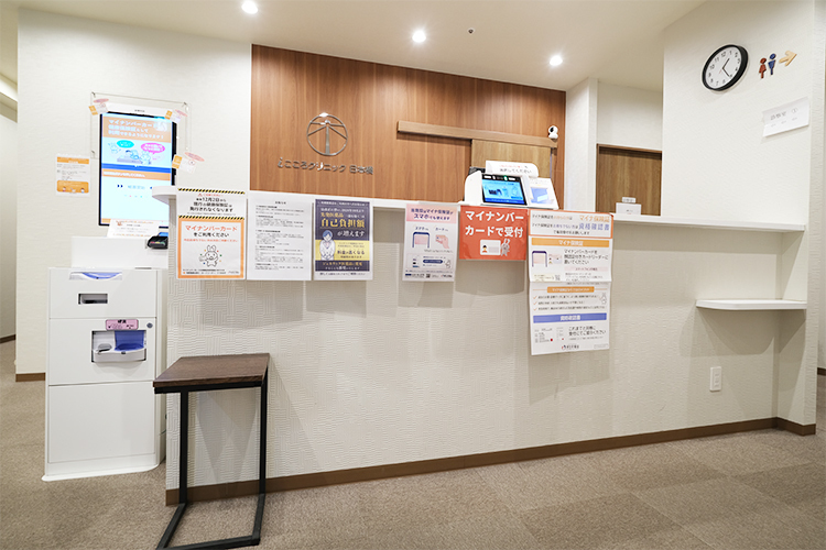 iこころクリニック 日本橋 中央区 小伝馬町駅から徒歩4分。人形町駅や馬喰横山駅からも徒歩圏内