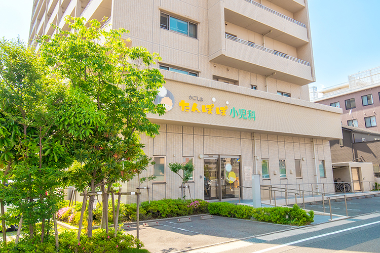 かごしまたんぽぽ小児科 鹿児島市 マンション1階にあるクリニック