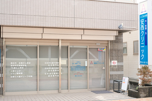こどもの国安西クリニック 横浜市青葉区