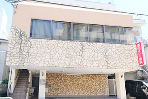 富田まひと歯科 名古屋市昭和区