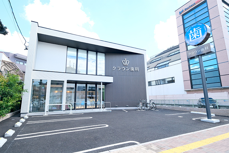 クラウン歯科名古屋中村院 名古屋市中村区 名古屋市営地下鉄東山線本陣駅から徒歩3分の好立地