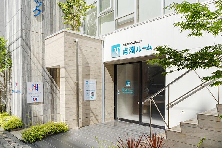 西蔭メディカルクリニック 鹿児島市 鹿児島市東千石町、ビルの2階にクリニックがある