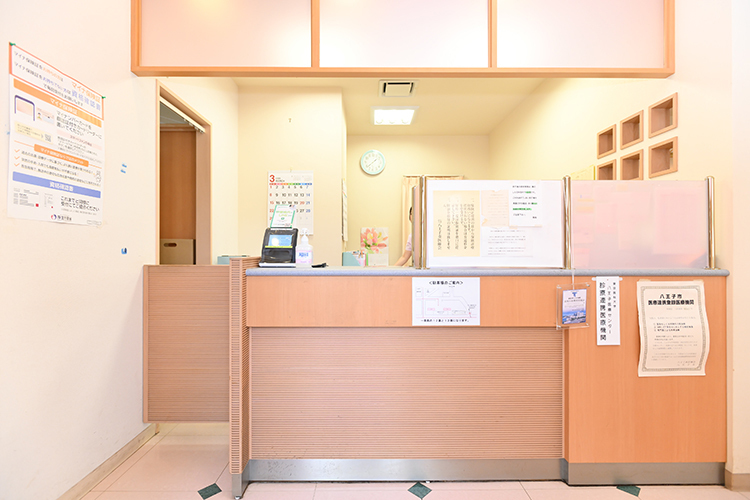 山田ウイメンズクリニック 八王子市 京王八王子駅から徒歩2分。八王子駅からのアクセスも良い