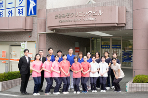 歯科川崎医院 相模原市中央区