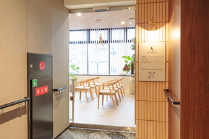 千里丘内視鏡クリニック 摂津市