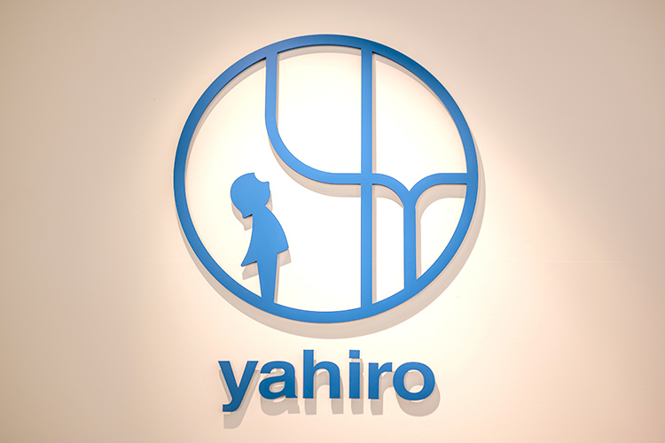 やひろ脳神経外科 糟屋郡志免町 西鉄バス「南里」下車徒歩1分の立地