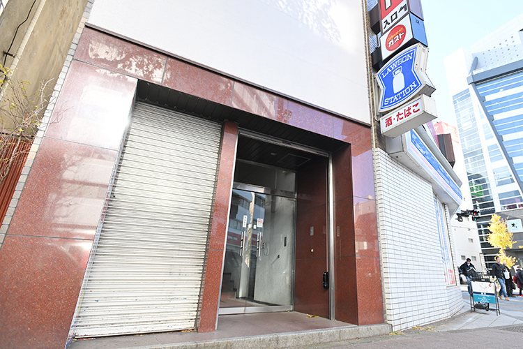 かんない駅前眼科クリニック 横浜市中区 関内駅前で50年以上続く、地域から頼りにされる眼科