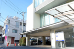 医療生協さいたま生活協同組合 浦和民主診療所