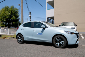 北里大学前ライフクリニック 相模原市南区