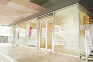 ノブデンタルオフィス東雲 江東区