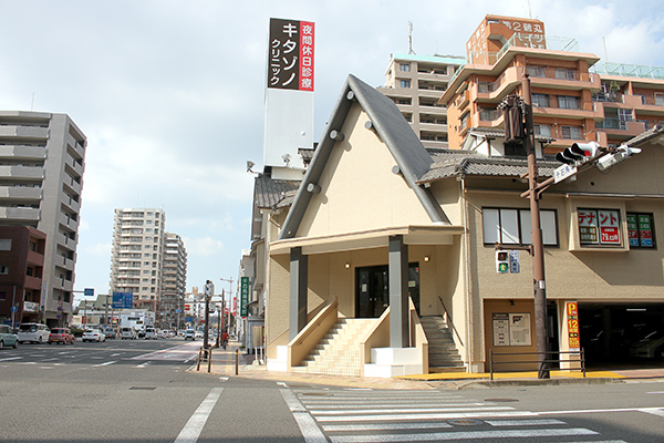 夜間休日診療所 キタゾノクリニック 鹿児島市 千石馬場交差点角にある「夜間休日診療所 キタゾノクリニック」