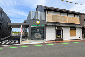 とみおかハートクリニック 阿南市