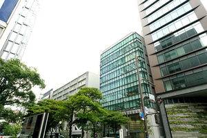 中富歯科医院 福岡市中央区