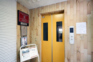 のかりや歯科 墨田区