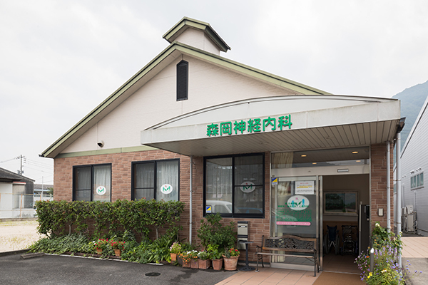 森岡神経内科 広島市安佐北区 安心、安全、最新、的確な医療の提供をめざす「森岡神経内科」