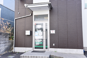 仁愛堂クリニック 江戸川区