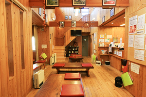 あいち熊木クリニック 日進市