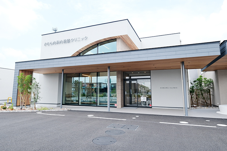 きむら内科内視鏡クリニック 一宮市 2023年6月開院。駐車場もあり通いやすい