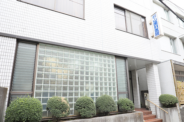 杉山歯科医院 江東区 南砂町駅、東大島駅、西葛西駅からバスでアクセスが可能