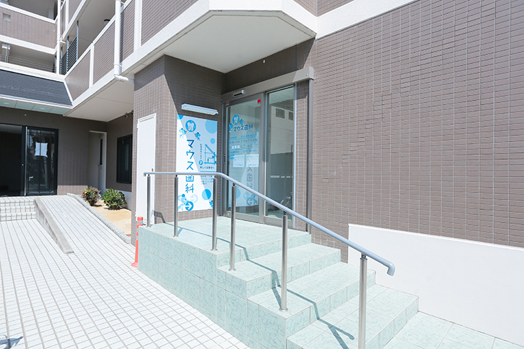 マウス歯科 池田市 土日も診療しており、平日は難しい人も通院しやすい