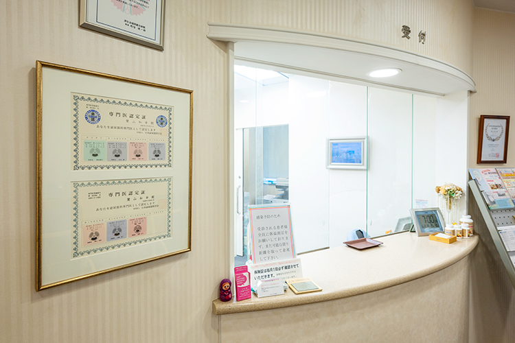 さぎやま泌尿器クリニック 福岡市中央区 前立腺、性感染症、男性の更年期の3つがコンセプトのクリニック