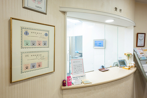 さぎやま泌尿器クリニック 福岡市中央区 前立腺、性感染症、男性の更年期の3つがコンセプトのクリニック