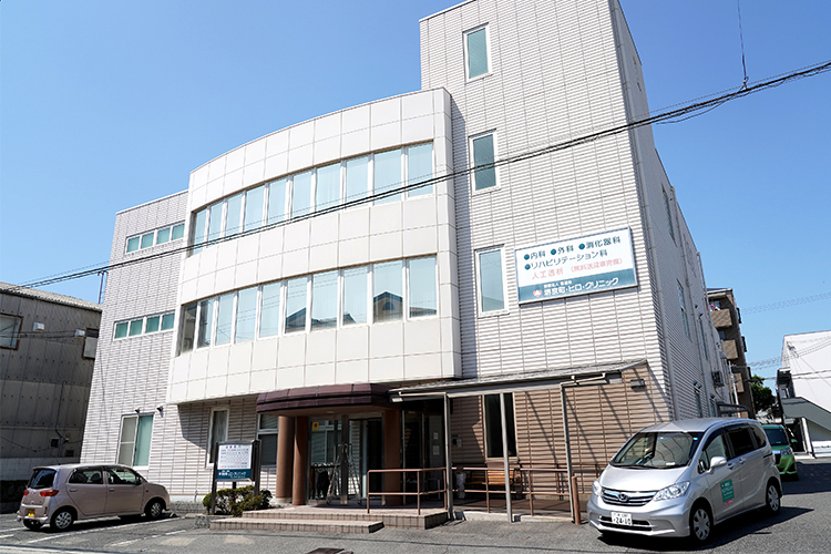 堺京町・ヒロ・クリニック