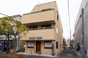 わたなべ医院 江戸川区
