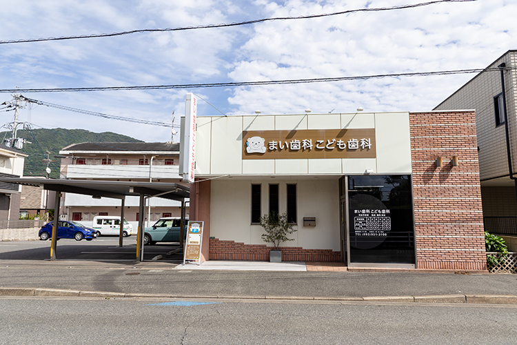 まい歯科こども歯科 北九州市小倉北区 院内は土足、ベビーカーもそのまま入ることが可能