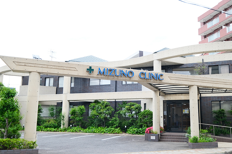 知立ファミリークリニック 知立市 知立駅から南へ200mの所にある「知立ファミリークリニック」