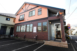 AYデンタルクリニック 相模原市南区