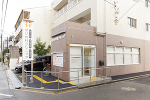 ほり内科クリニック 尼崎市