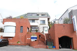 つちはし整形外科リウマチ科 川崎市宮前区